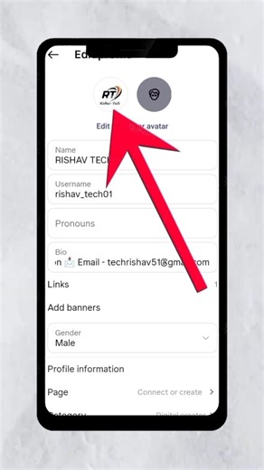How to remove instagram profile picture 😱 Instagram profile picture remove kaise kare 2026 | #shorts