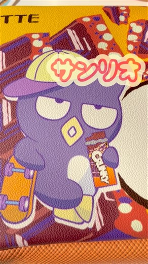 ファミリ衣タウン イマイズミ on Instagram: "@imaizumi_2017 ←他の投稿はこちら ロッテ×サンリオの かわいいおいしいコラボグッズ入荷✨ クランキーチョコやパイの実、コアラのマーチそっくりの ★ペンケース 税込¥2,750 ガーナチョコレートとトッポも加わって盛りだくさんな ★ネイルチップ 税込¥1,100 ケガしてなくてもつけたくなっちゃう ★ばんそうこう 税込¥605 かわいすぎるのに便利すぎ 🐦のんびりエナガの消しかすローラー 税込¥440 最高！ #かわいい #新商品 #イマイズミ #豊川 #プチプラ #豊川ママ #豊川子育て #豊橋 #新城 #蒲郡 #田原 #東三河 #奥三河"