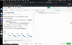 【算法实况】大阅读理解场 - 力扣周赛 - LeetCode Weekly 208