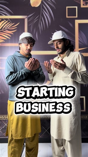 Starting a New Business: Need Support