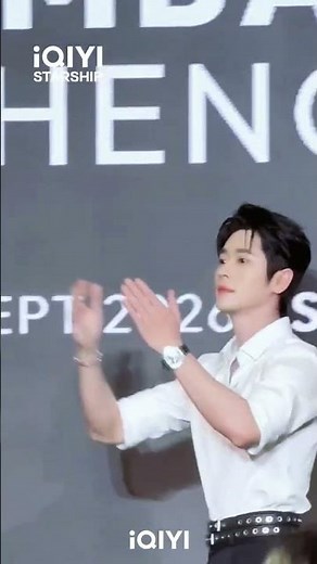 Did you receive Cheng Lei’s love?❤️ #丞磊 #ChengLei #iQIYIMalaysia