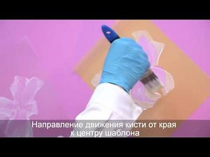 Taika Glow Тайка Глоу - матовый лак с эффектом свечения Tikkurila. Светящийся лак