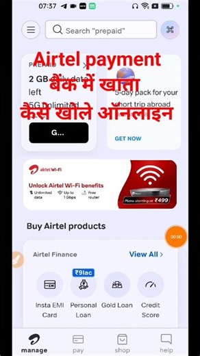 Airtel payment Bank Mein account open kaise karen