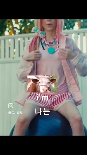 Breh on Instagram: "GTA V notification sound effect"