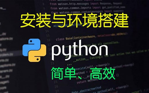 【Python】简单安装教程（多版本+JupyterLab）