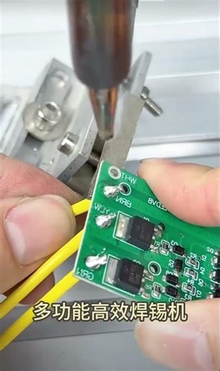 Automatic Wire Soldering ⚡ Fast & Precise Process