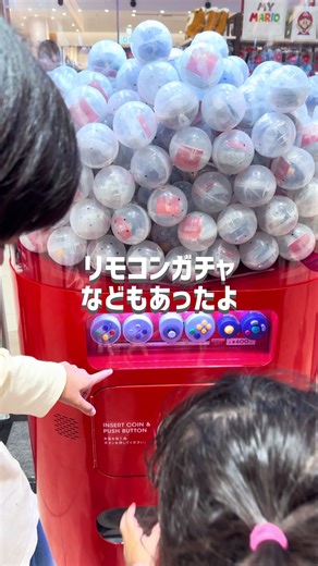 沖縄初上陸！Nintendo POP-UP STOREの魅力