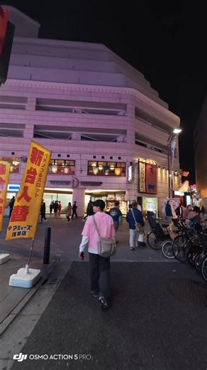 strolling Asakusa at night🌃 #action5pro #tokyojapan | Cyle Ambos