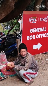 17K views · 678 reactions | Reliable, strong, and always present—just like Siddhartha Premier Insurance. The SPIL Man is rocking the field! #SBLNPL #NPLSeason2 #SiddharthaPremierInsurance #CricketFever #NepalPremierLeague #CricketNepal #SPIL | Siddhartha Premier Insurance Ltd. | Facebook