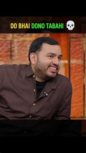 Do Bhai Dono Tabahi 💀 #shorts #alakhsir #khansir #pwshorts