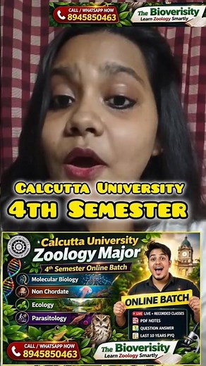 Calcutta University Zoology 4th Semester Online Batch 2026 | #zoologymajor4thsem #calcuttauniversity