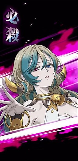 【グラクロ】ストーリーオブスターズVer【絶望の鎖】悪夢 サロスの必殺技演出!!【黙示録の四騎士】 #七つの大罪 #7dsgrandcross #anime #7ds