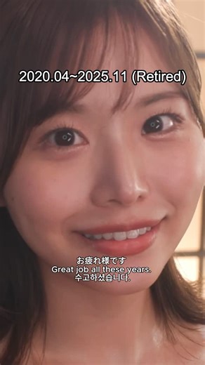 HDD 🇯🇵🪭 on Instagram: "Thank you for these 5years 😭"