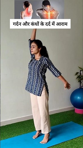 Open Your Chest & Stretch Your Shoulders with These Easy Moves ✨ #shouldermobility #yoga #fitness