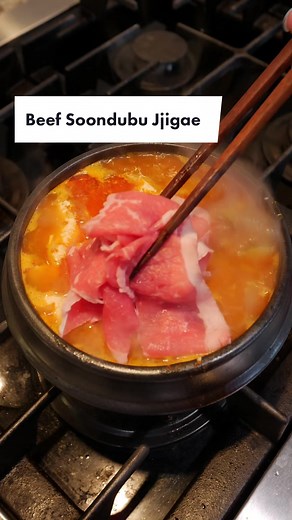 Beef Soondubu Jjigae - Spicy Korean Tofu Stew Recipe
