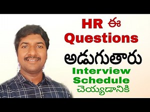 HR Screening Interview Questions (Telugu)