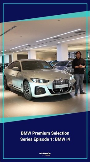 BMW Premium Selection Series Episode 1: BMW i4