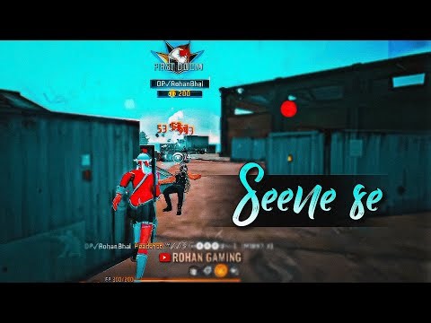 Tere Sang Gawara Ho 💕 Free Fire Montage | Free Fire Song | FF Montage | ROHAN GAMING