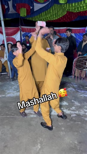 Mashallah: Celebrating Kashmiri Culture