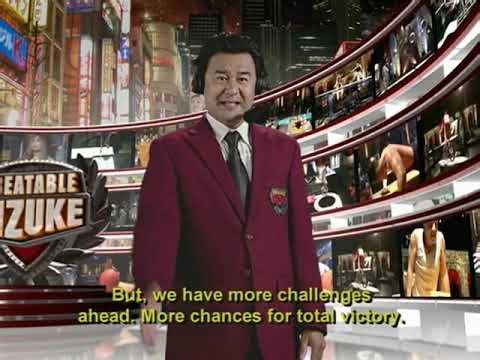 unbeatable banzuke s01e12