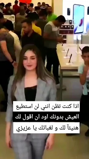 ‏#يا_صاحب_عيون_الجميله_ساعدني_حتى_لو_اكسببلور_واحد_🖤_🇮🇶