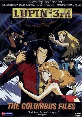 Lupin III: The Columbus Files