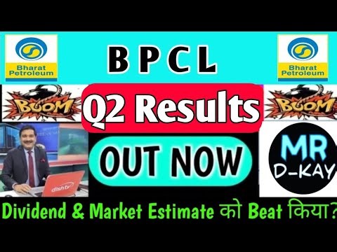 BPCL Q2 results 2026 | BPCL Share latest news 🔥 BPCL Share news today