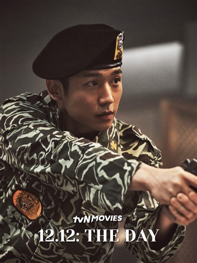 12.12: The Day - A Thrilling Korean Movie
