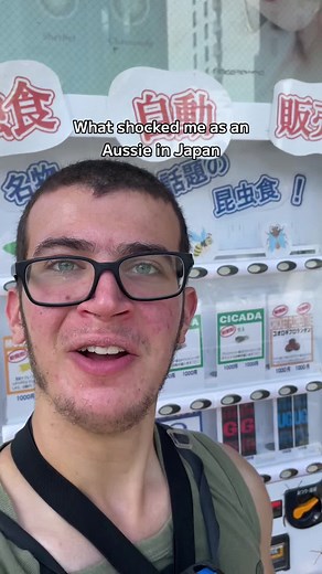 Unique Vending Machine Selling Bugs in Japan