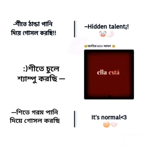 Amr obostha 🥲 #fypシ #viral