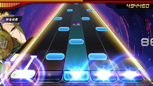 【节奏大师】混沌暗流（Chaoz Airflow）5k HD 满分！