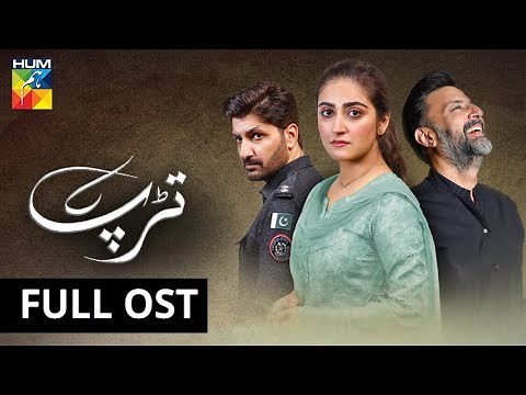 Tarap | Full OST | HUM TV | Drama