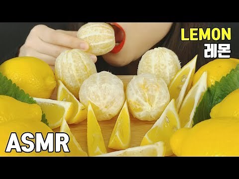 ASMR LEMON 레몬 먹방(EATING SOUNDS)MUKBANG,Chanh,มะนาวเหลือง