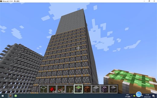 [1.19] 上行12次递归，单片无限扩展，水平十二次递归都做了，竖向必须安排！