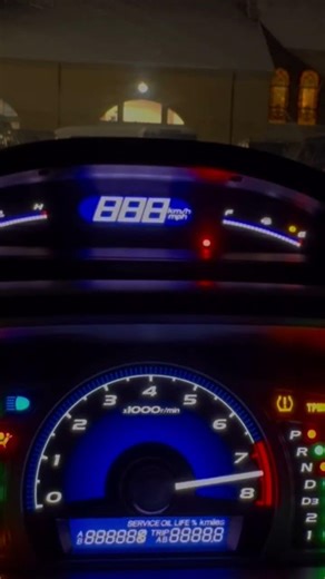 2011 Honda Civic gauge sweep/test