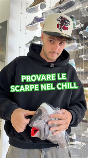 Provare le Jordan 4 nel chill😂😅 #sneakers #resellzone #sneakerhead #jordan4