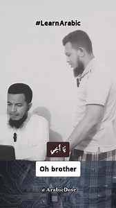 2.3K views · 12 reactions | Late-Night Internet Chat in Arabic |...