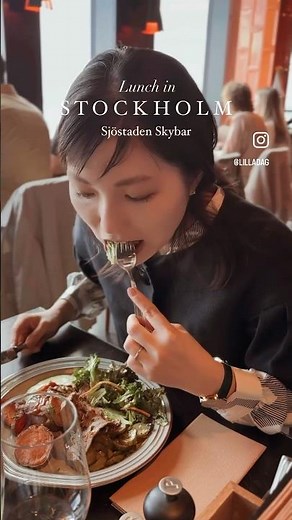 景色が最高✨ #stockholm #food #ストックホルム #レストラン #北欧 #海外生活