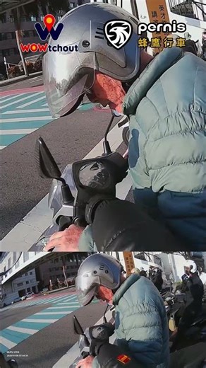 請叫我「關遠燈宣導大使」（開聲音）