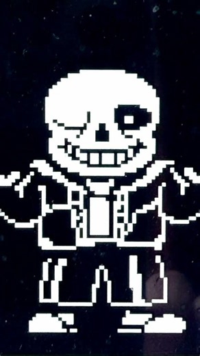 Megalovania