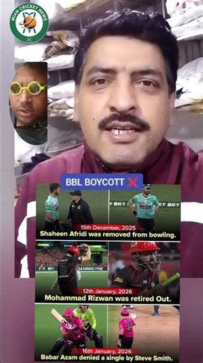 babar Azam vs Smith in bbl #miancricketnews #bbl2026 #boycottebbl #babarazam #smith