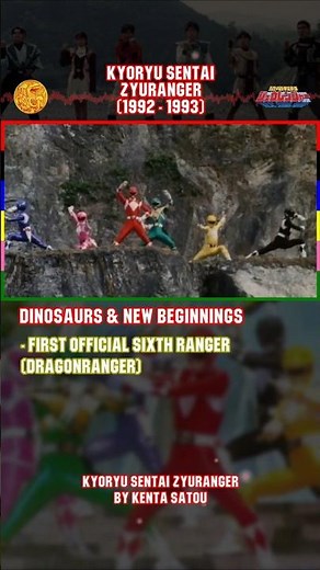 Super Sentai #16: Kyōryū Sentai Zyuranger (1992) | The Global Sentai That Changed Everything