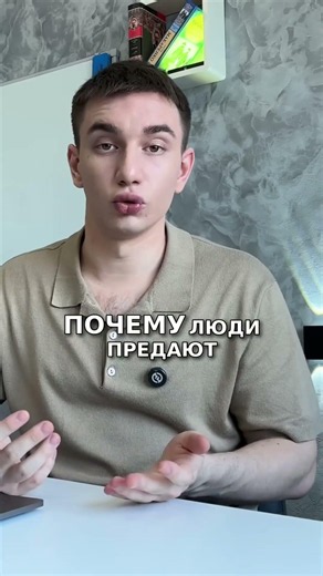 Как написать сочинение правильно