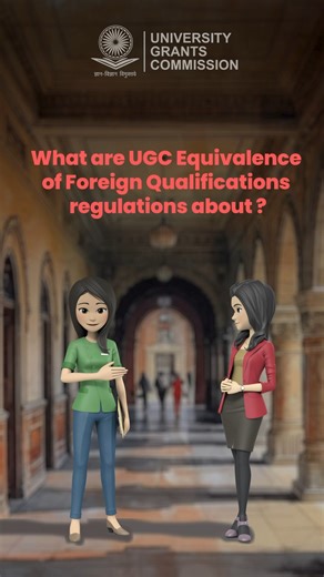 🎓 What are the UGC Equivalence of Foreign Qualifications Regulations about? UGC Regulations provide a transparent framework for recognising and granting equivalence to qualifications obtained from foreign institutions. 📖Read the regulation: https://www.ugc.gov.in/pdfnews/8668638_UGC-(Recognition-and-Grant-of-Equivalence-to-Qualifications-obtained-from-Foreign-Educational-Institutions)-Regulations-2025.pdf #ForeignQualification #StudyAbroad #EducationEquivalence #AcademicRecognition #UGCRegulat