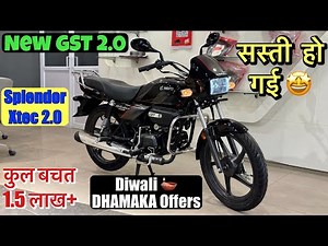2025 Hero Splendor Plus Xtec 2.0 | New GST 18% Price, Mileage & Full Review + Festival Offers!