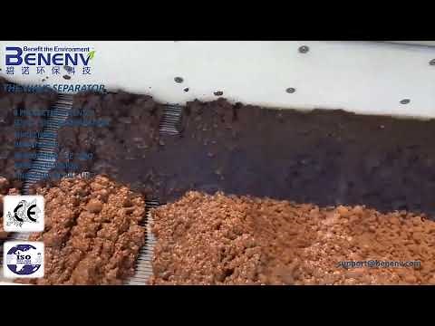 Benenv Wave Separator - Sludge & Waste Thickening & Dewatering