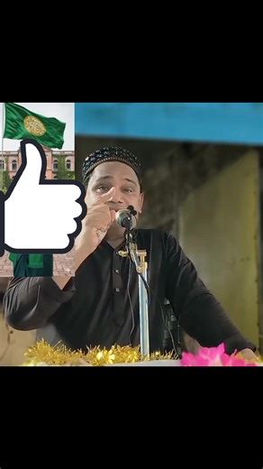 2026 is almost arrive but Rohingya Solution is not arrive... Don't take seriously anyone. Actually It's I remind you. #Arakan #roiingya #justice #JusticeForRohingya #Arakan #Myanmar | Sodul Amin