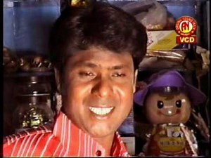 Eade Titlagarh Seade Balangir - Classic Sambalpuri Hit