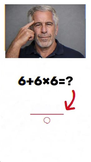 Think Carefully Before You Answer.