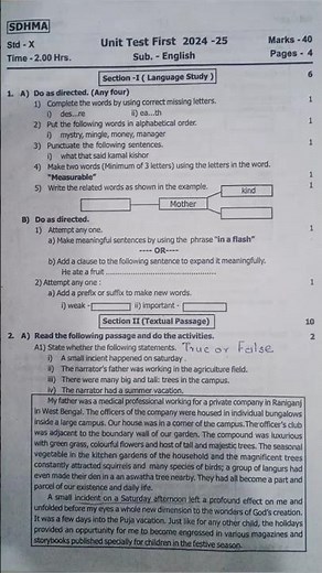 10th class | English question paper 2024-25 | First unit test 2024-25